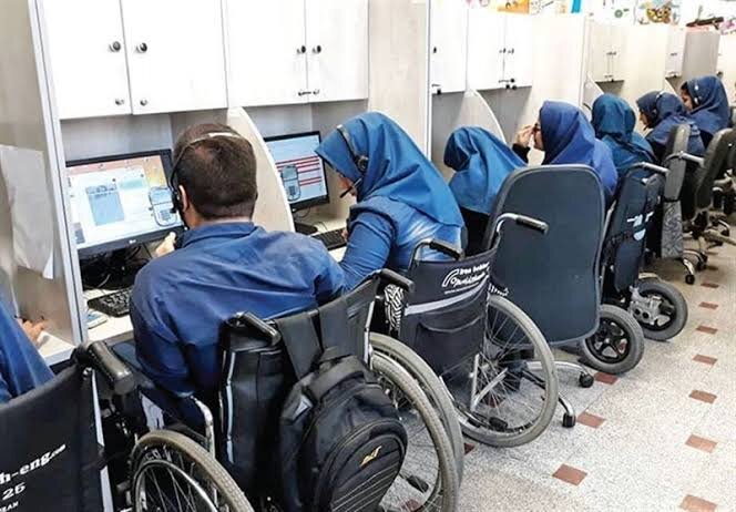 فراهم‌شدن فرصت ثبت‌نام دوباره دومین آزمون استخدامی افراد دارای معلولیت