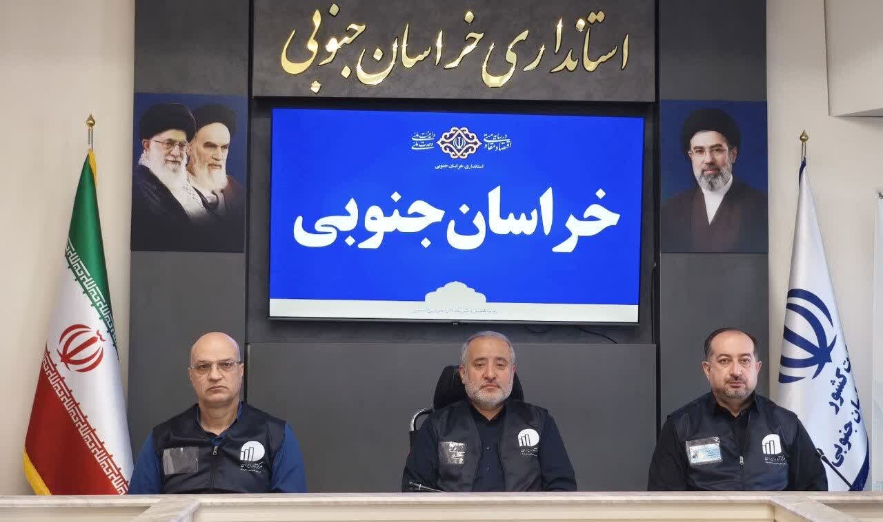 استاندار خراسان جنوبی: سرشماری نفوس و مسکن ۱۴۰۵ با شیوهای متفاوت اجرا میشود
