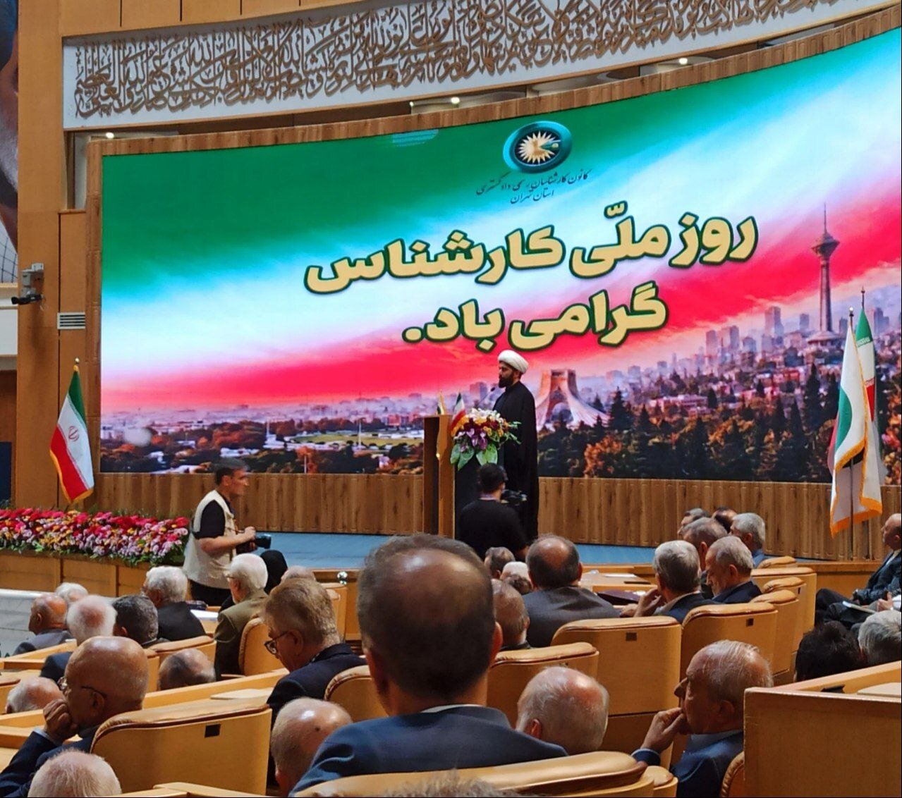 معاون حقوقی قوه قضاییه: اصلاح قانون کانون کارشناسان رسمی دادگستری در مراحل نهایی است