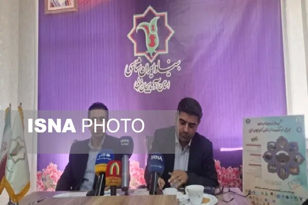 مهلت دریافت مقالات ششمین همایش ملی بنیاد ایران‌شناسی با ثبت ۱۸۷ مقاله به پایان رسید