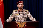 هشدار یمن نسبت به نا امن بودن فرودگاه ریاض