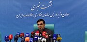 برنامه‌های سازمان فناوری اطلاعات تشریح شد