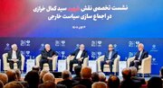 ظریف: میانه‌روی همیشه بر سیاست‌ها و رفتار شهید خرازی حاکم بود