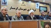 تأکید بر نقش انجمن‌ اولیا و مربیان در ارتقای کیفیت آموزشی و تربیتی دانش‌آموزان گرمساری