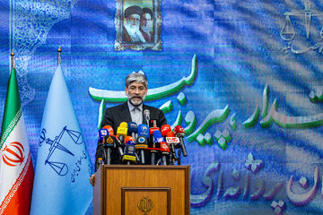 سخنرانی  ناصر عتباتی رئیس کل دادگستری استان تهران در همایش «ایران قوی؛ حماسه اقتدار، پیروزی عدالت برای بیماران پروانه‌ای»