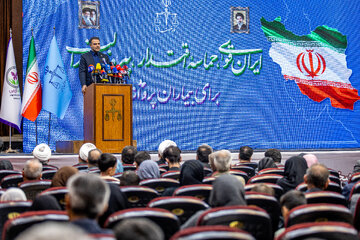 همایش «ایران قوی؛ حماسه اقتدار، پیروزی عدالت برای بیماران پروانه‌ای»
