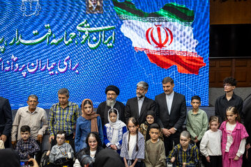 همایش «ایران قوی؛ حماسه اقتدار، پیروزی عدالت برای بیماران پروانه‌ای»