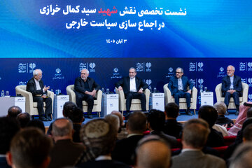  نشست تخصصی «نقش شهید خرازی در اجماع‌سازی سیاست خارجی»