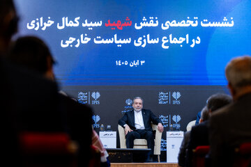 سید عباس عراقچی، وزیر امور خارجه در نشست تخصصی «نقش شهید خرازی در اجماع‌سازی سیاست خارجی»