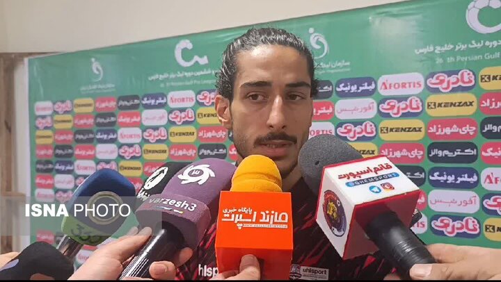 بازیکن نساجی: برای برد آمده بودیم اما شرایط بازی تغییر کرد