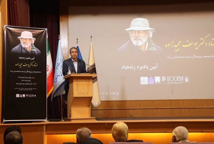 آرزوی مجیدزاده به سرانجام نرسید!