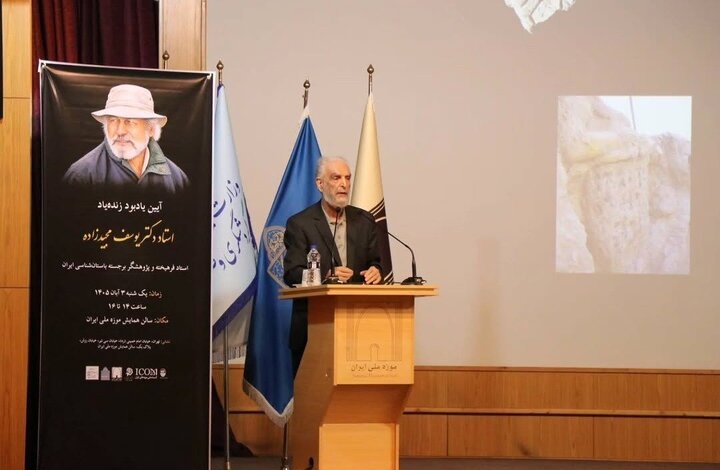 آرزوی مجیدزاده به سرانجام نرسید!