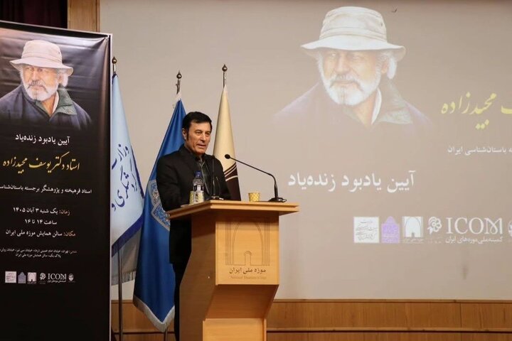 آرزوی مجیدزاده به سرانجام نرسید!