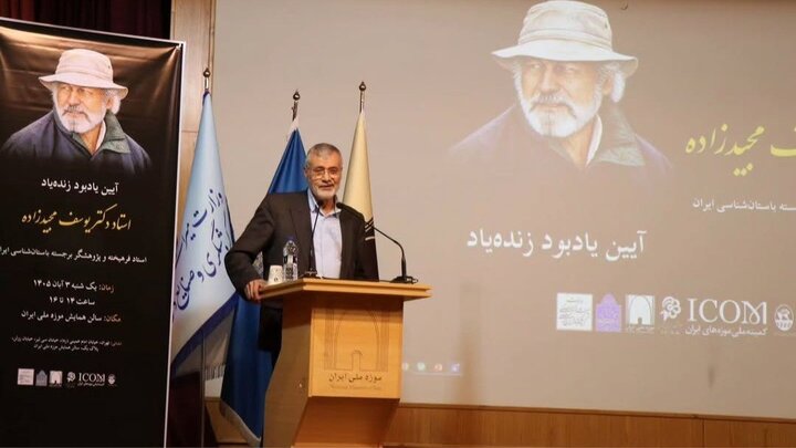 آرزوی مجیدزاده به سرانجام نرسید!
