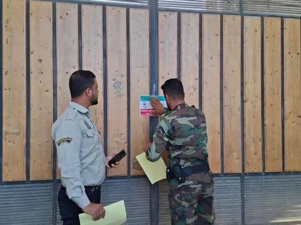 پلمب شهرک‌سازی غیرمجاز در اراضی جنگلی نوشهر