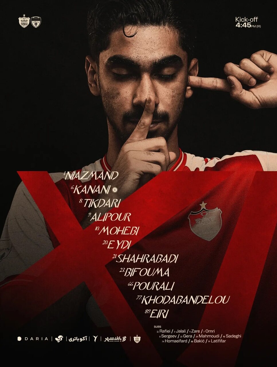 ترکیب پرسپولیس مقابل فولاد