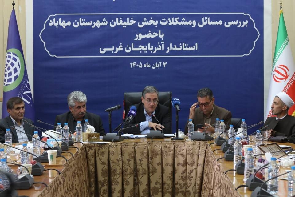 استاندار آذربایجان غربی: اجرای طرح‌های راهسازی و زیرساختی خلیفان مهاباد سرعت یابد