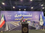 سخنگوی شهرداری تهران اعلام کرد