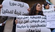 هشدار اندیشکده اسرائیلی نسبت به اقدامات این رژیم در سوریه