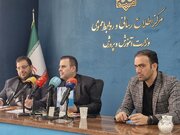 ابلاغ دستورالعمل استفاده از فضای مدارس در ساعات آزاد توسط مؤسسات قرآنی