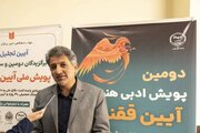 مدیرکل بحران البرز: شنیدن روایت مردم بخشی از مسیر بازتوانی پس از بحران است