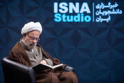 حضور آیات جوادی آملی و علیدوست در ایسنا