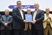 مراسم تکریم و معارفه رئیس دانشگاه سمنان