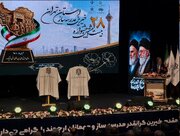 کمک ۲۸.۵ همتی خیرین مدرسه‌ساز در سال ۱۴۰۴/ هدف‌گذاری ۳۵ همتی برای امسال