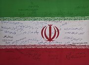 حضور جامعه ورزش در مراسم تجدید میثاق مدال‌آوران با رهبر شهید انقلاب