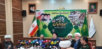 «میثاق با شهیدان، نبرد با استکبار»؛ شعار مراسم راهپیمایی ۱۳ آبان