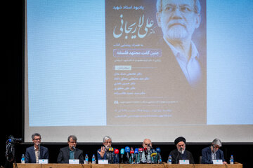مراسم یادبود شهید لاریجانی در دانشگاه تهران