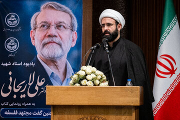 سخنرانی فرزند شهید علی لاریجانی در مراسم یادبود شهید لاریجانی در دانشگاه تهران