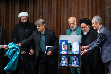 مراسم یادبود شهید لاریجانی در دانشگاه تهران