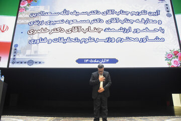 مراسم تکریم و معارفه رئیس دانشگاه سمنان