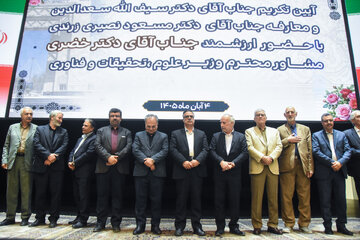 مراسم تکریم و معارفه رئیس دانشگاه سمنان
