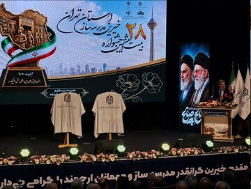 کمک ۲۸.۵ همتی خیرین مدرسه‌ساز در سال ۱۴۰۴/ هدف‌گذاری ۳۵ همتی برای امسال