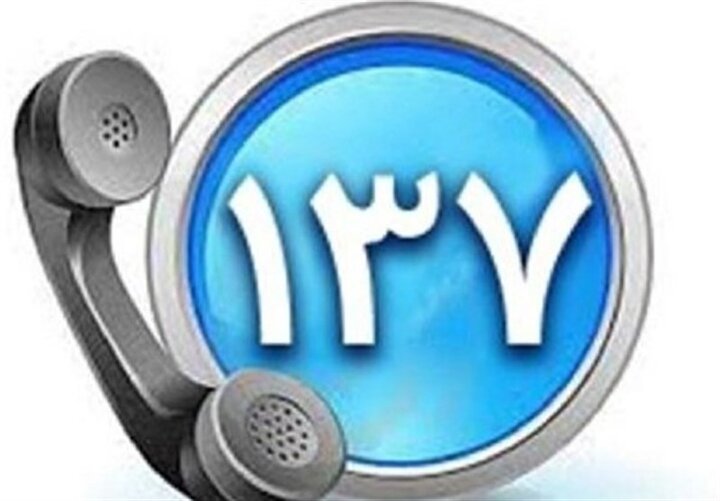 قطع غیرمجاز درخت و خاموشی چراغ پارک‌ها؛ بیشترین مطالبات همدانی‌ها از شهرداری