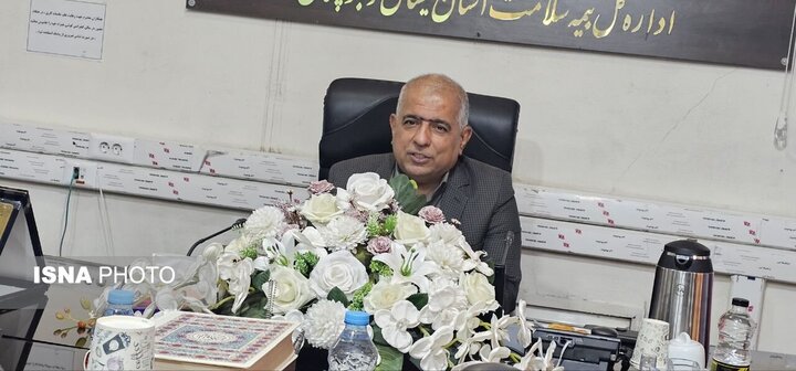 ۴۹ هزار بیمار نشان‌دار تحت پوشش بیمه سلامت سیستان و بلوچستان