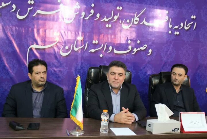 رئیس مرکز ملی فرش ایران: قم یکی از پرظرفیتترین قطبهای فرش دستباف کشور است