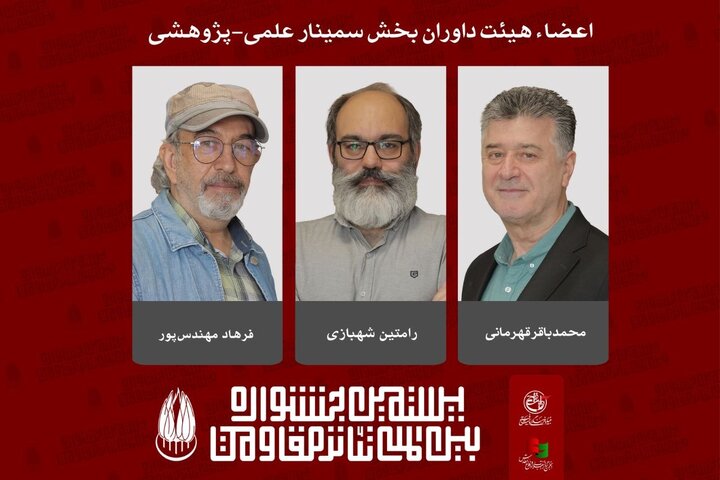 دریافتی دوشنبه