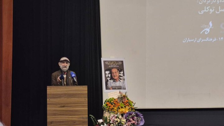 آواز خوانی اکبر رحمتی و شبی برای آقای خوشرو