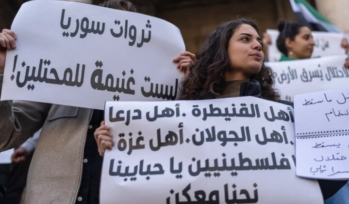 هشدار اندیشکده اسرائیلی نسبت به اقدامات این رژیم در سوریه