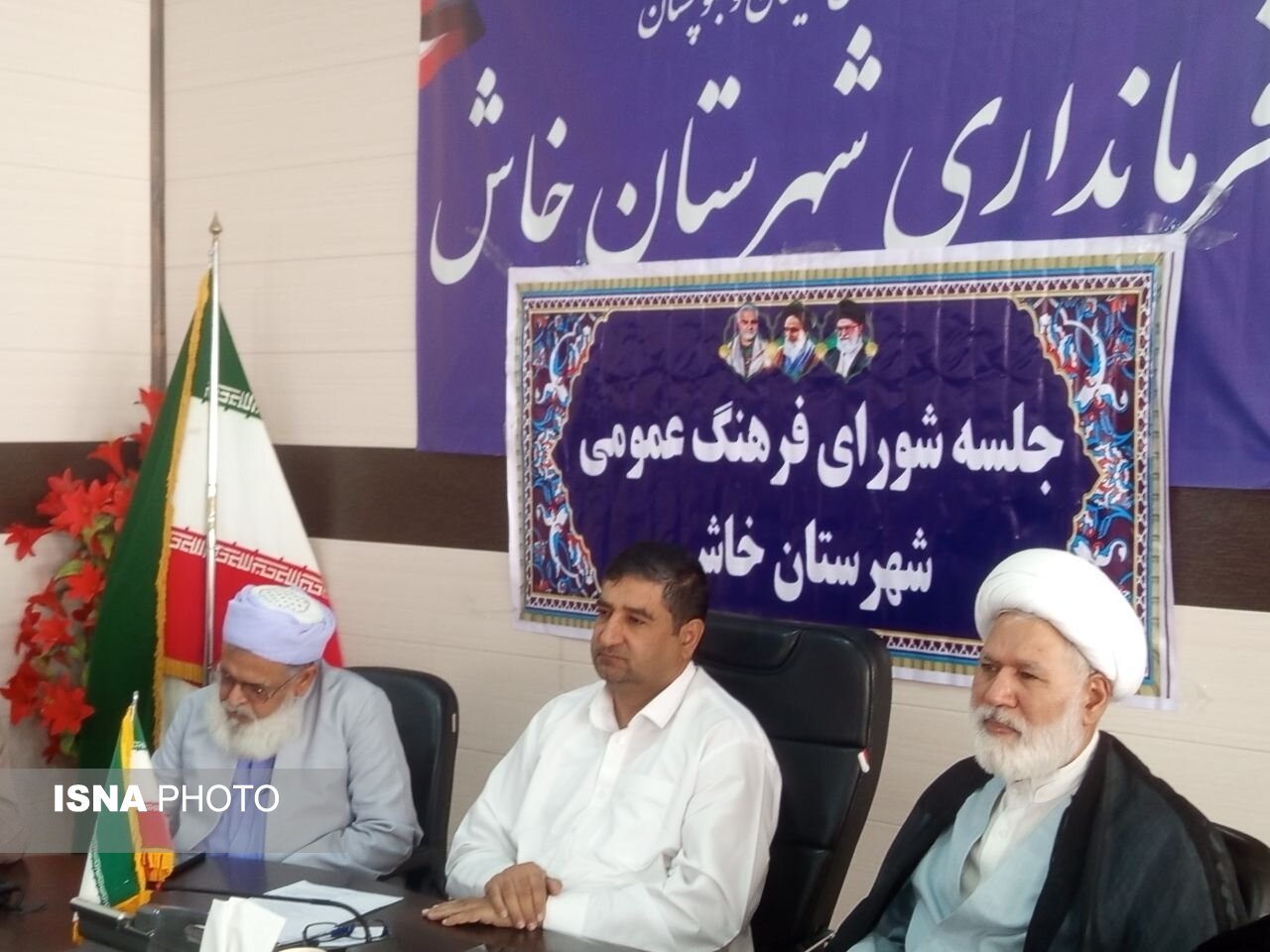 فرماندار خاش: مشارکت مردم در ۱۳ آبان جلوه‌ای از همبستگی ملی است