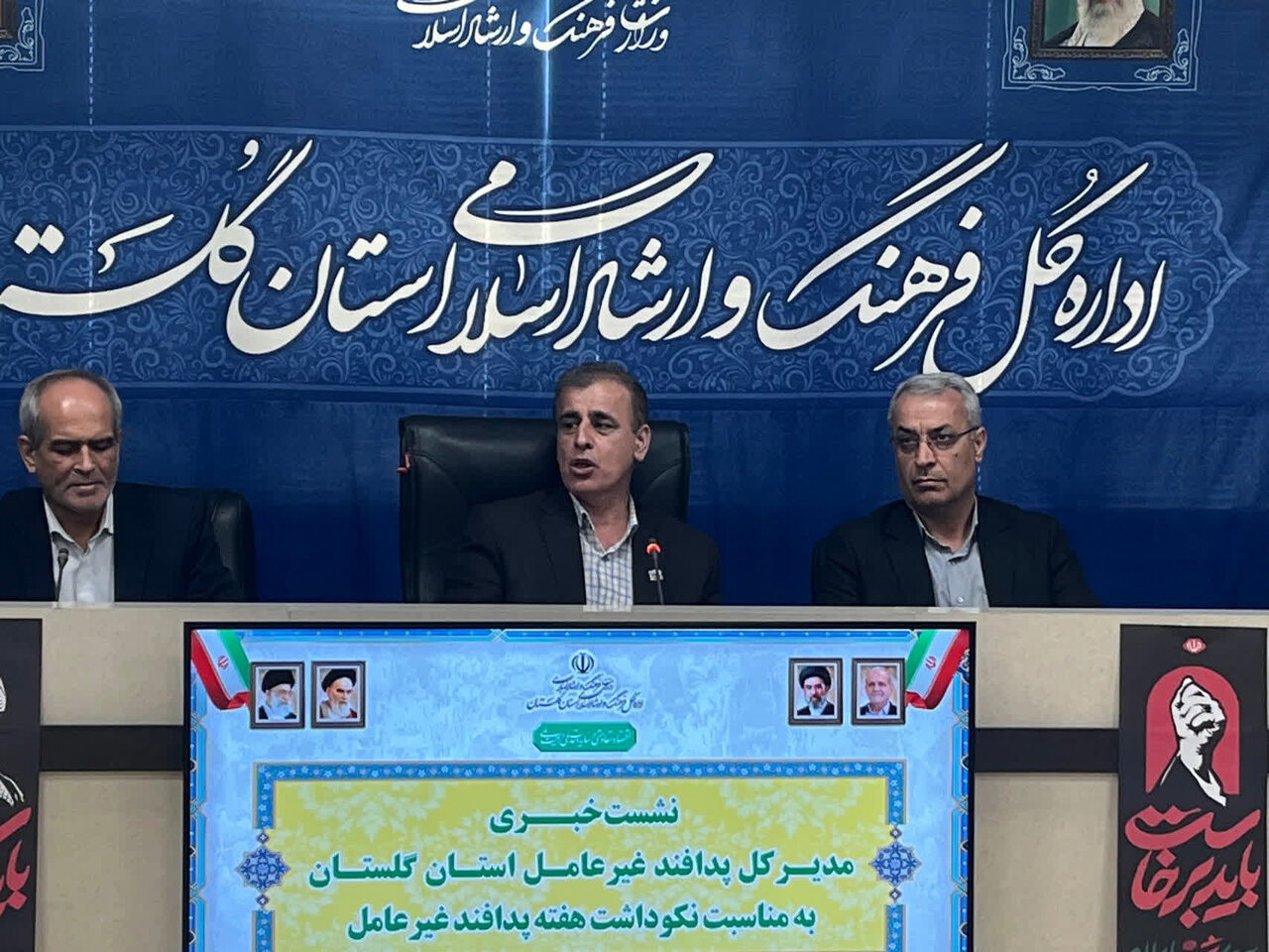 گلستان با اجرای ۶۰ پروژه، تاب‌آوری زیرساخت‌های حیاتی را تقویت می‌کند