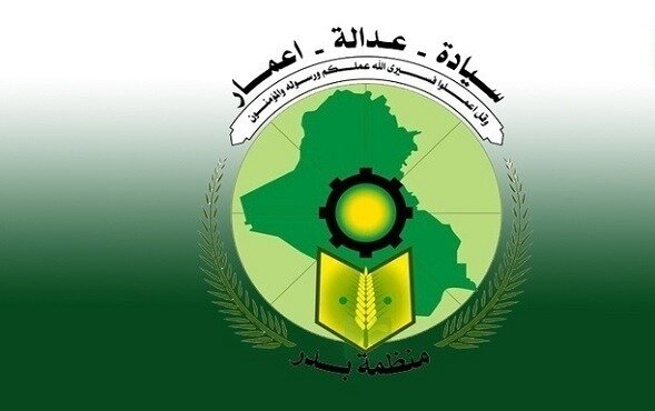هشدار در عراق درباره پیامدهای اقتصادی تداوم انسداد گذرگاه الشیب