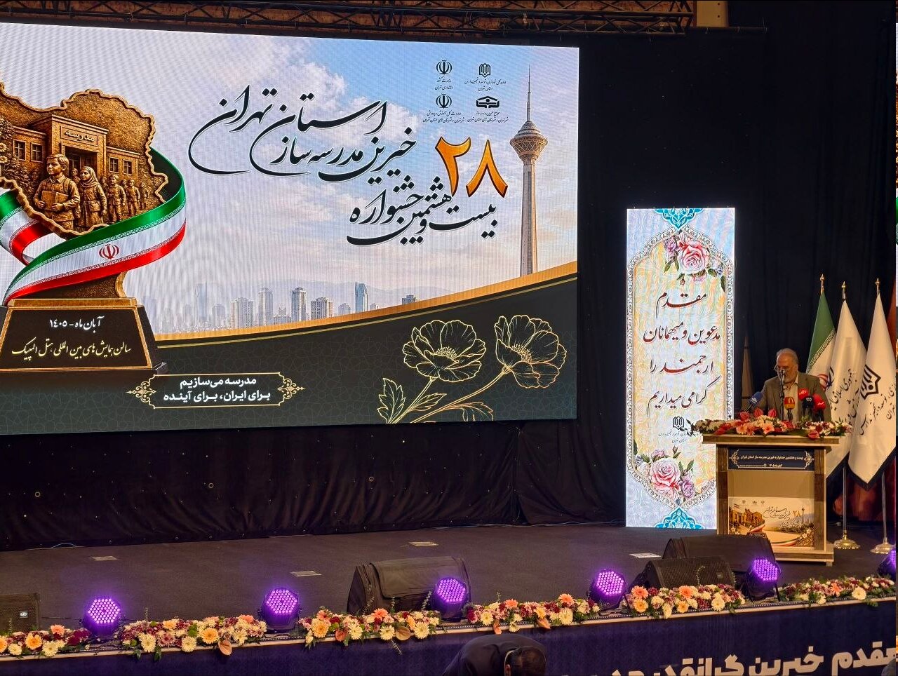 تحویل ۲۲۷ مدرسه در تهران با ۲۶۸۷ کلاس/ ۲۰۱ مدرسه دیگر در دست ساخت است