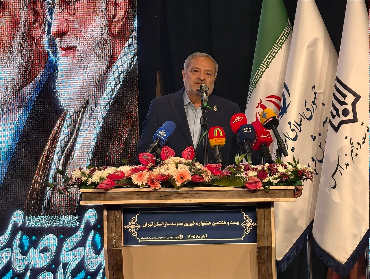 مشارکت خیرین در بیش از ۶۰ درصد مدارس و کلاس‌های درس در ۲ سال گذشته