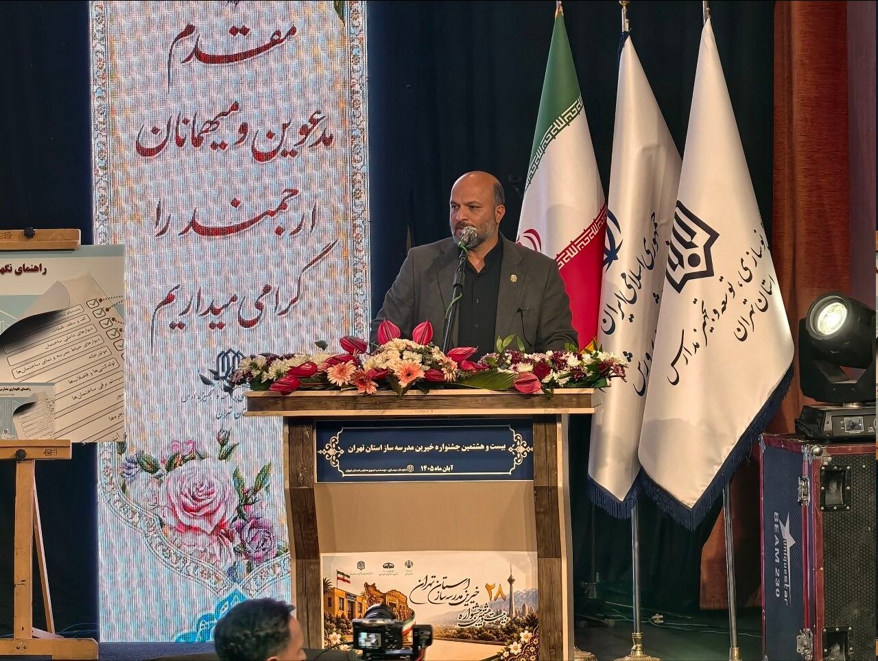 خیرین مدرسه‌ساز در سخت‌ترین شرایط پای کار ماندند
