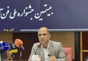 جشنواره شیخ‌بهایی حلقه واسطه صاحبان ایده و سرمایه‌گذاران