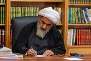 پیام تشکر آیت اللّه فاضل لنکرانی از مقام معظم رهبری، مراجع تقلید، مسئولان و مردم